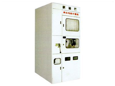 PJ1-10A、B、C、D高壓電能計量柜